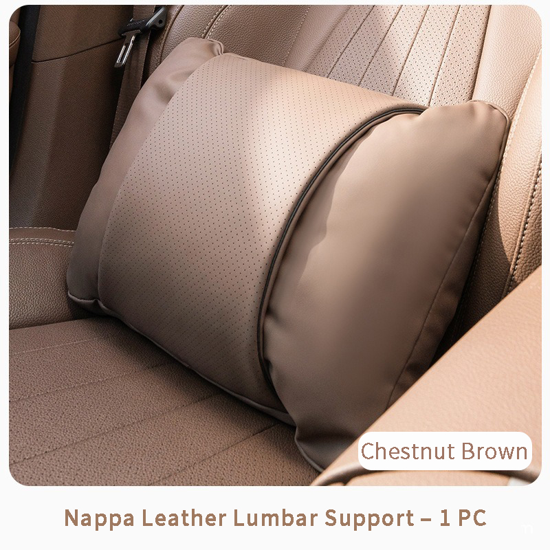 Brown 1PC Lumbar Support