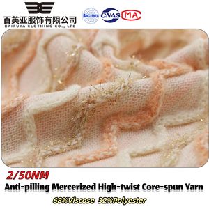 <span class=keywords><strong>Fil</strong></span> à tricoter en gros 2/50NM anti-boulochage, à torsion élevée, <span class=keywords><strong>fil</strong></span>é à cœur, 68% viscose, 32% <span class=keywords><strong>polyester</strong></span>, mélange de fils à haute résistance - Product Image 1