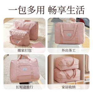Oxford Cloth Luggage Bag Large Capacity Travel <b>Storage</b> Bag With Soft Handle For Quilt And Clothing - Product Image 3