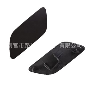 Road Audi A6L C6 C7 <b>Bumper</b> Headlight Washer Nozzle Cover Left Right Plastic <b>Clip</b> On - Product Image 5