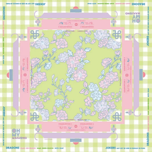 Hand-Painted Modern Non-slip Noise Reduction Mahjong <b>Mat</b> Non-Slip Mahjong Flannel Table <b>Mat</b> for Gambling Table - Product Image 4