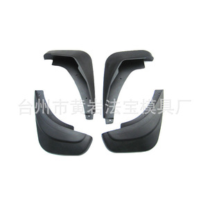 Moule multi-cavités semi-fixe pour la fabrication de protections anti-poussière de roues de voiture en matériau ABS certifié ISO9001 - Product Image 3