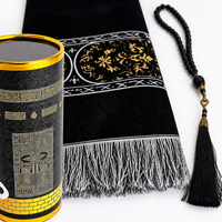 Tapis de prière musulman arabe Aodu noir et or, motif médaillon, doux, en peluche, antidérapant, lavable, pour voyage, maison, mosquée, vente en gros, direct usine