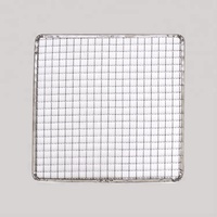 Grille de barbecue carrée en fil métallique ondulé ; Grille de barbecue jetable ronde et carrée