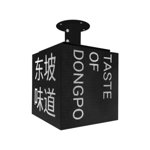 Ph2.5 ngoài trời <span class=keywords><strong>Led</strong></span> đa Mặt hiển thị thiết kế mới đầy đủ màu sắc 3D <span class=keywords><strong>LED</strong></span> màn hình hiển thị ma thuật Cube hiển thị sân khấu Plaza Video màn hình - Product Image 3