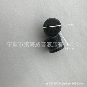 เช็ควาล์ว ซีวี จี 1 8 อินไลน์ ออยล์ สำหรับรถยกไฟฟ้า - Product Image 2