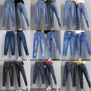 فائض الملابس ذات العلامات التجارية تسميات الرجال الصبي الدنيم بنطلون سوبر سعر منخفض تكدس العلامات التجارية الجينز الجينز نحيف مستقيم بنطلون - Product Image 3