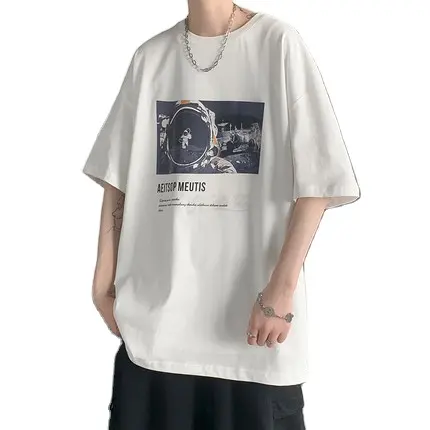 Men's Short-sleeved T-shirt Brand Hong Kong Style Half-sleeved Clothes 2021 New Five-sleeve Loose Summer T-shirt