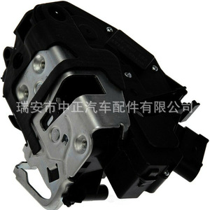 Actuador de Cierre Centralizado Ford DLA 0032, Botón de Presión Delantero Derecho, Pieza de Plástico para EcoSport - Product Image 4