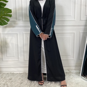 Elegant Kimono Two Colors Stitching Design Long Sleeve With Buttons Full Length Open Abaya <b>Cardigan</b> Dubai Collection 1892# - Product Image 4