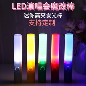 <b>LED</b> Glow Stick Mini Flashing Light <b>Battery</b> Powered Manual Button Music Lights Party Prop - Product Image 5