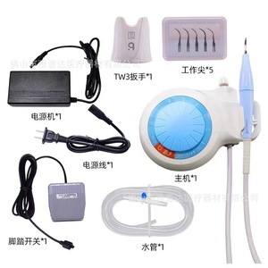 Nettoyeur dentaire ultrasonique JAYIDA AYD-B5L, détartreur portable, appareil de blanchiment des dents à domicile - Product Image 2
