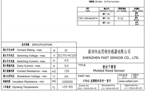 HKFAST FRS-9A13SMDHSFA อายุการใช้งานยาวนาน ตอบสนองรวดเร็ว และมีประสิทธิภาพทางไฟฟ้าที่เสถียร หุ้มด้วยพลาสติก - Product Image 6