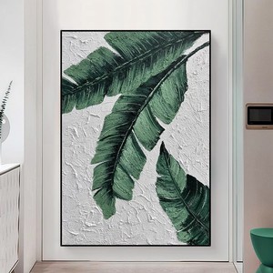 Peinture à l'huile peinte à la main, feuille de bananier, art moderne, effet 3D, cadre métallique, décoration murale pour salon, fond de canapé - Product Image 1