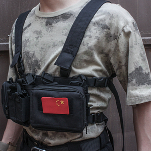 SIVI Tali Selempang Dada Dapat Disesuaikan, Sabuk Taktis Rompi Ikat Pinggang Taktis - Product Image 5