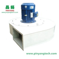Souffleur pneumatique série PINYANG TTFZ pour décortiqueuse de riz |   Ventilateur d'aspiration pour modèles Husker 25/36/51