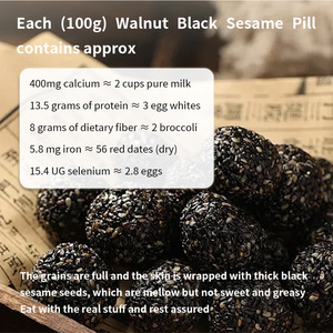 גלולות שומשום שחור הנמכר ביותר בריאות מיובש שמש מאודה כדורי צמחים שחורים שומשום מזון גבוה תכולת ויטמין גבוהה - Product Image 4