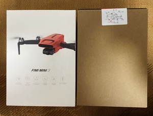 9000M de distancia de Control de largo alcance FIMI Mini 3 <span class=keywords><strong>Drone</strong></span> GPS 4K Disparo 8K Fotografía de lapso de tiempo Ligero para <span class=keywords><strong>xiaomi</strong></span> Fimi <span class=keywords><strong>Drone</strong></span> - Product Image 3