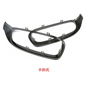 Parrilla Delantera de Fibra de Carbono Seca 3K Twill para BMW F82 M4 430 Serie 4 2014 <span class=keywords><strong>2019</strong></span> - Product Image 3