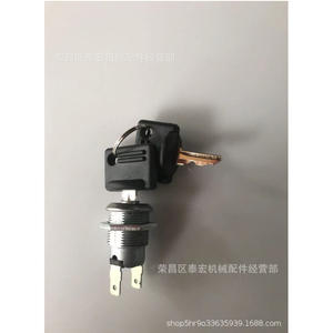 Interruptor de Encendido para Montacargas Kron 0609-286 146286, Bloqueo de Arranque de 2 Cables - Product Image 1