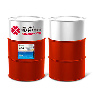 Vente en gros d'<span class=keywords><strong>huile</strong></span> de système marin <span class=keywords><strong>Huile</strong></span> de <span class=keywords><strong>moteur</strong></span> de cylindre STO DCC <span class=keywords><strong>3008</strong></span> #4008 # pour carters de moteurs <span class=keywords><strong>diesel</strong></span> marins à deux temps 2T Crosshead - Product Image 6