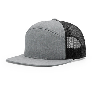 Casquette Trucker Homme Personnalisable avec Logo Brodé ou Imprimé, en Coton, à Visière Plate, 7 Panneaux, en Maille, pour Extérieur, Modèle Bull - Product Image 4