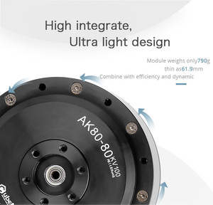 AK80-64 60KV 브러시리스 DC 로봇 조인트 모터 정격 토크 48Nm 피크 토크 120Nm 속도 방폭형 영구 자석 ROHS - Product Image 4
