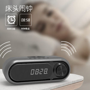 Wireless Charging Speaker <b>Clock</b> With <b>Led</b> Display Bluetooth Alarm For Bedroom Desktop Use - Product Image 1