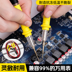 Sonda de multímetro de cobre chapada en oro, cable de prueba antioxidante para uso en ingeniería eléctrica - Product Image 3