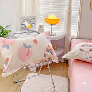 Nouvel ensemble de 2 taies d'oreiller imprimées 100 % coton 2026, douces et respirantes, taille standard 48x74cm pour dortoir - Product Image 1