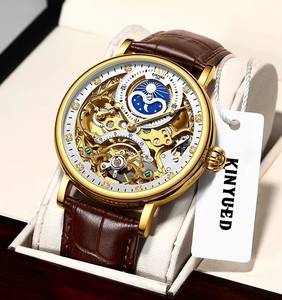 Drop Shipping KINYUED Men's Mechanical Watch Leather Strap <b>Moon</b> Phase Analog Luxury Fashion Sapphire <b>Crystal</b> Wholesale - Product Image 1