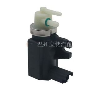 Turbo Boost <b>Control</b> Solenoid Valve 9677363880 70230003 for Citroen Peugeot Replacement Part - Product Image 5