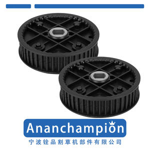 Piñón para cortacésped 121-9100 A12255-2, rueda dentada de plástico para piezas de repuesto de cortacésped - Product Image 2