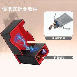 Tour à dés DND, boîte à cartes RPG, accessoires de jeu de cartes <span class=keywords><strong>Yu</strong></span>-<span class=keywords><strong>Gi</strong></span>-<span class=keywords><strong>Oh</strong></span> PTCG Pokémon, plateau de rangement en cuir PU pour dés - Product Image 4