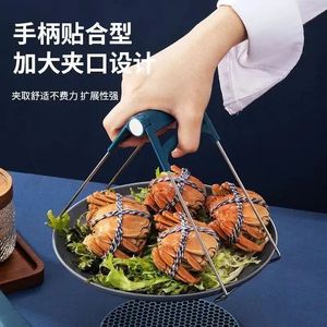 Stainless Steel Plate <b>Clip</b> Multifunctional Anti Scalding Dish Tongs Kitchen Essential Easy To Clean Non Slip Bowl Lifter - Product Image 1