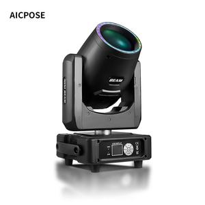 AICPOSE Mini Cabeza Móvil Profesional de Escenario 230W 7R Beam para Clubes, Fiestas, Eventos, Bares, con Apertura - Product Image 1