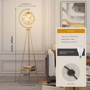 Modern Nordic Art Deco Gold Metal <b>LED</b> <b>Floor</b> <b>Lamp</b> with E27 Base White Creative Amber Glass Ball Adjustable Height & Waterproof - Product Image 6
