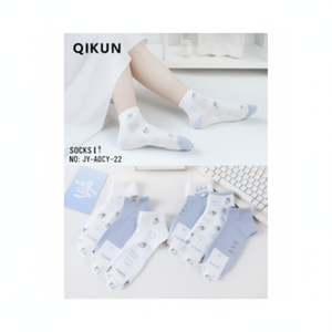 Calzini a vita larga da donna traspiranti e caldi stampati con Logo in Nylon e Spandex in stile tubo a misura libera - Product Image 1