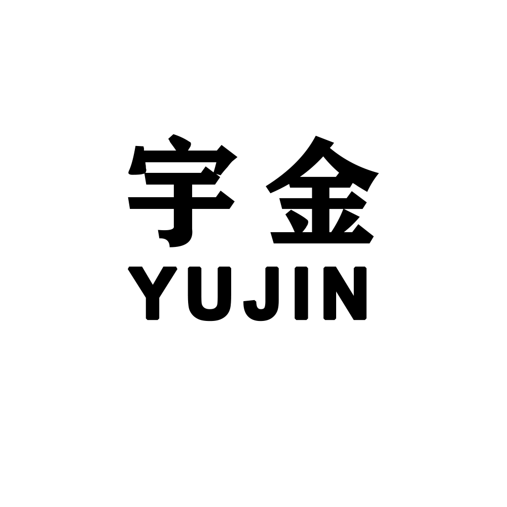 Hebei Yujin Rubber Products Co., Ltd. logo