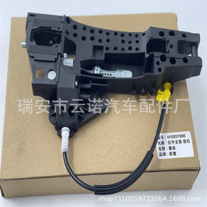 Soportes para Manijas de Puerta al por Mayor para Modelos Audi Q5 A4 B8 C7 4H0837885 y 4H0837886 - Product Image 5