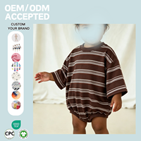 Bruine gestreepte romper voor peuters, zacht katoen, casual, korte mouwen, bubbelmodel, ademend, zomerbabykleding met drukknoopsluiting