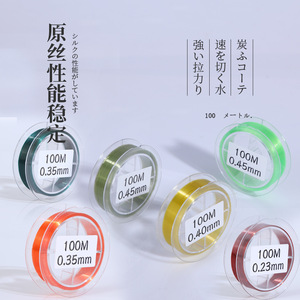 Ligne de pêche en nylon claire et colorée du japon, <span class=keywords><strong>fil</strong></span> de pêche en eau douce et salée de 100m - Product Image 3
