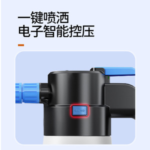 Electric High Pressure Water Bottle 1.5L Manual <b>Spray</b> Car Washer Foam Sprayer Home Use - Product Image 2