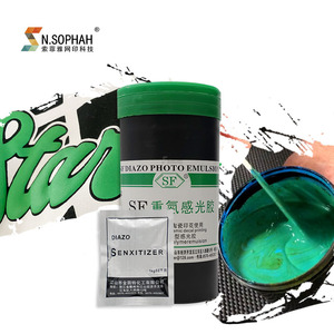 Nhũ Tương Màn Hình Lụa Chất Lượng Cao Nhũ Tương In Ảnh Dựa Trên Nước - Product Image 5