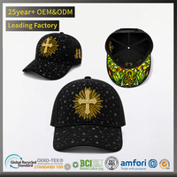 Casquettes de baseball ajustables à visière incurvée à 6 panneaux, de qualité supérieure, avec logo brodé personnalisé Golden Cross, style sportif