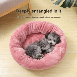 Coussin de canapé pour animaux de compagnie, chat et <span class=keywords><strong>chien</strong></span>, couleur unie, en peluche, lit rond <span class=keywords><strong>avec</strong></span> fond antidérapant, doux et chaud, utilisable en hiver et en toutes saisons - Product Image 3