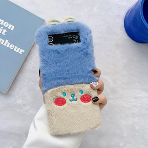 Coque de téléphone à rabat mignon en peluche pour samsung Z Flip 7 6 5 4 3, adorable personnage-Couvertures arrière antichoc pour filles - Product Image 5