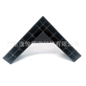 Yijun Furniture <b>Legs</b> 4041 Black Plastic Modern Minimalist Easy Installation Support <b>For</b> <b>Sofa</b> Coffee Table - Product Image 2
