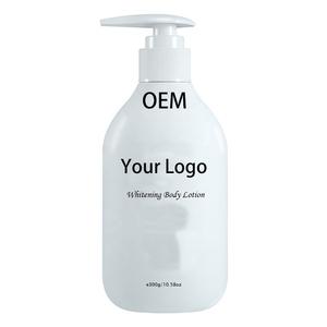 Private Label Vitamin E Milk <strong>Whitening</strong> Body Lotion High Effective Snow White Body <strong>Whitening</strong> Lotion <strong>Egyptian</strong> - Product Image 1