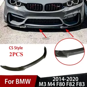 Pour M3 M4 F80 F82 F83 2014-2020 Style CS 2 Pièces Cache de Protection de Diffuseur de Pare-chocs Avant Kit Carrosserie Extérieur - Product Image 1